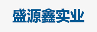山東鴻光電子科技有限公司